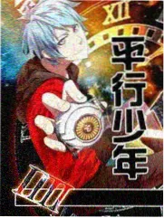 798影视官网入口 音乐竞演综艺声音试验场